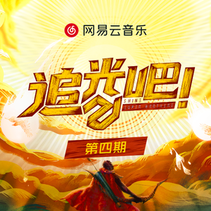 无尽 女同 扶她 3d动漫
