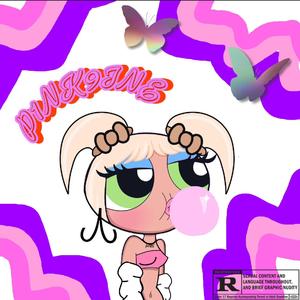 无尽 女同 扶她 3d动漫
