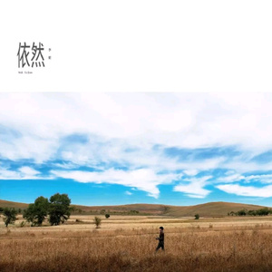 无尽 女同 扶她 3d动漫
