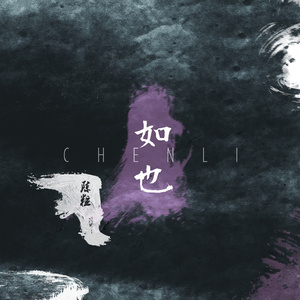 无尽 女同 扶她 3d动漫
