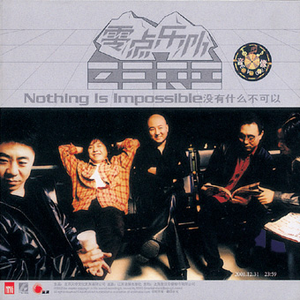 无尽 女同 扶她 3d动漫
