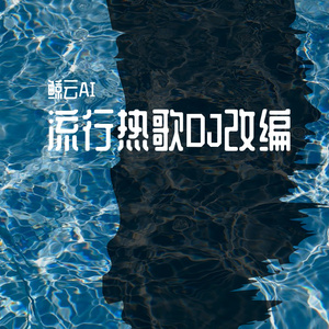 无尽 女同 扶她 3d动漫
