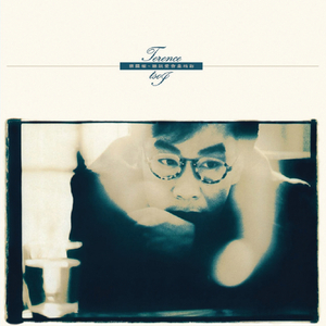 无尽 女同 扶她 3d动漫
