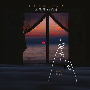 无尽 女同 扶她 3d动漫
