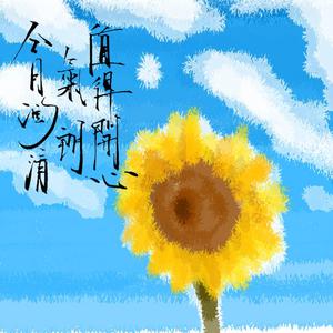 无尽 女同 扶她 3d动漫
